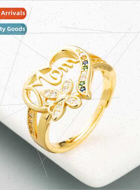 Europe Fashion Skeletonized Heart Alphabet Butterfly Ring St