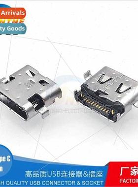 USB 3.1 type-c 10pin TYPE C countersunk female chassis conne