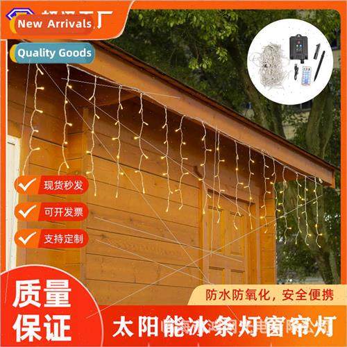 led solar ice bar lights waterfall lights curtain lights col