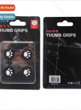 PS5 Cat Claw Cap PS5 Cat Claw Button Cap ps5 Cat Claw Rocker