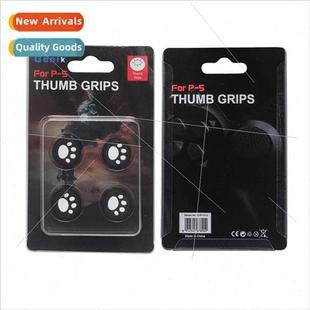 Cat ps5 Claw Button Rocker Cap PS5