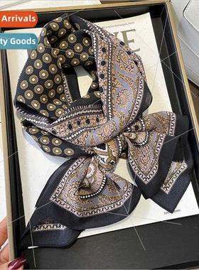 lk 2023 spring current  geometric cashew mulberry silk silk