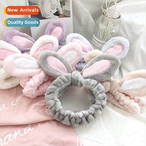 Cute cute rabb ears wash face make-up mask binding hair band