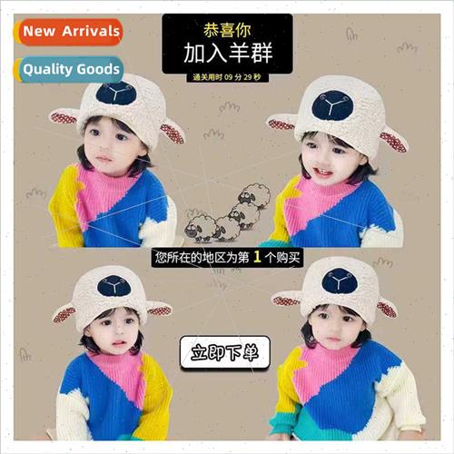 6 months -3 years old sheep a sheep baby hat fall winter plu