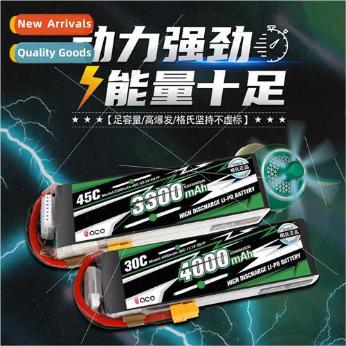 GeACE3300 4000 5000 5300mAh aeromodel RC drone lhium battery