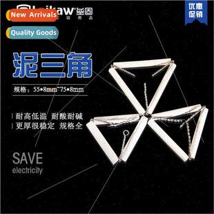 Mud Triangle Porcelain Crucible Heating StResistant 68*8mm
