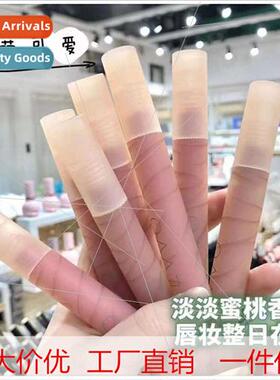 peach gas hold color velvet mist lip cream lip clay velvet m