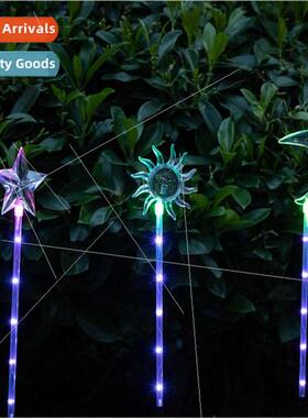 Star moon sun ground plug light one tow five solar garden li