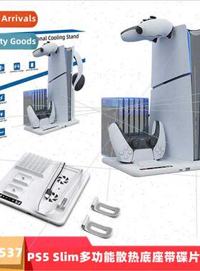 PS5 Slim Multi-functional Cooling Base Disk Organizer PS5 Co