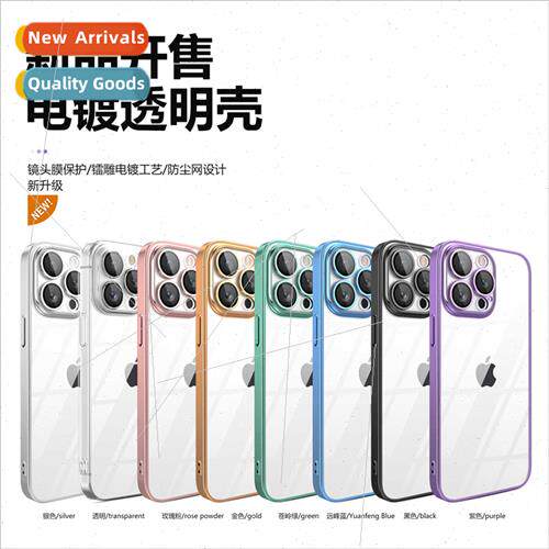 适用Apple 15promax mirror guard electroplated PC phone case