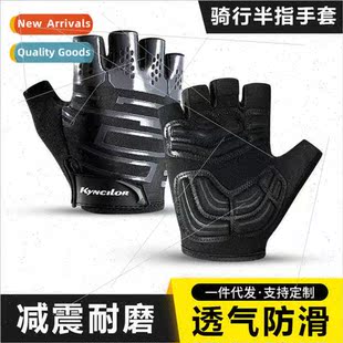 New outdoor sports cycling short finger breathable gloves me