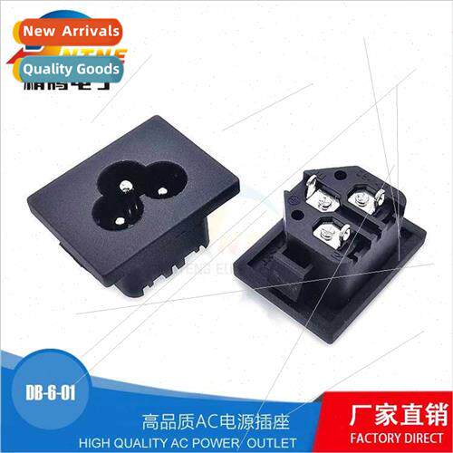 Three-hole socket DB-6-01 Plum Socket Plum Tail Socket 24*31