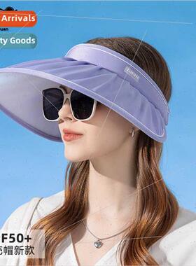 8168 summer sunscreen shell cap outdoor sports sun hat child