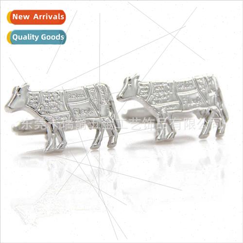 Animal cufflinks fun cow cow shape cufflinks men women Frenc
