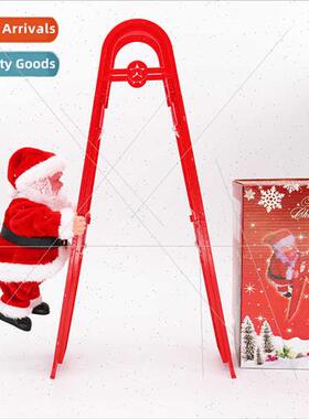 Children Christmas Day Toys Electric Music Climbing Double L