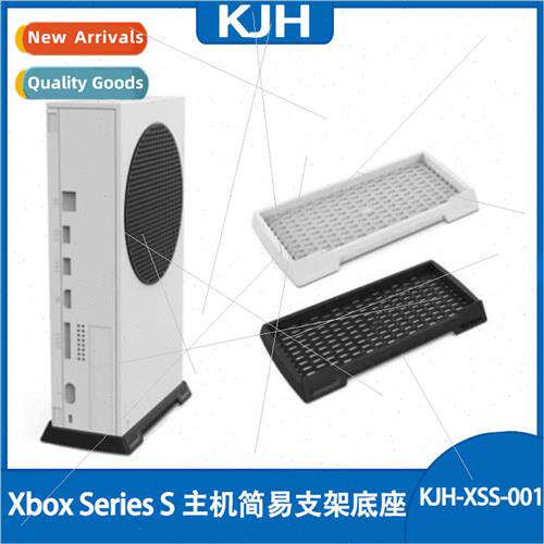 Xbox Series S Console mple Stand Base XSS Console Upright St