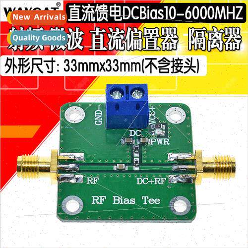 RF Microwave DC Bias DC Isolator DC Feed DC Bias 10-6000MHz