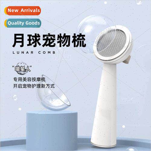Cat Curved Hook Comb Dog Row Comb Teddy Knotting Knife Clean