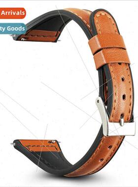 适用ticwatch generation silicone paste leather strap ticwatc