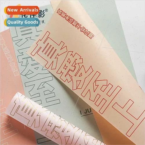 new Monet Garden true love supreme Fein paper bunny rabb thi