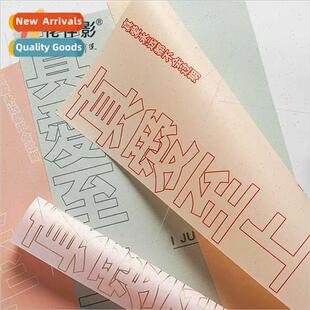 new Monet Garden true love supreme Fein paper bunny rabb thi