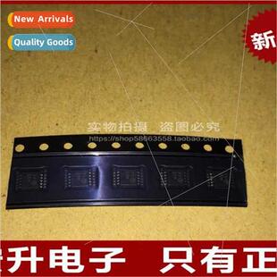 Genuine XTR111AIDGQR Current Transmter MSOP10 lkscreen CCM