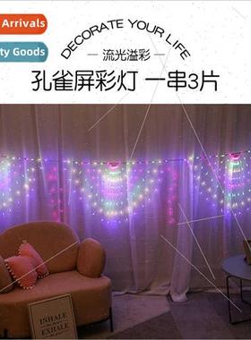 Nets string lights peacock lights LED fishing net lights col