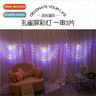 peacock lights LED fishing col Nets net string