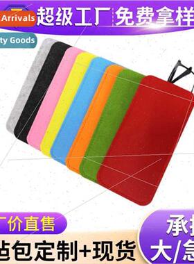 Felt eyeglasses bag sunglasses glasses case Creative eyeglas