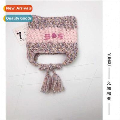 can be cute love ~ pink cat knted big head circumference kn