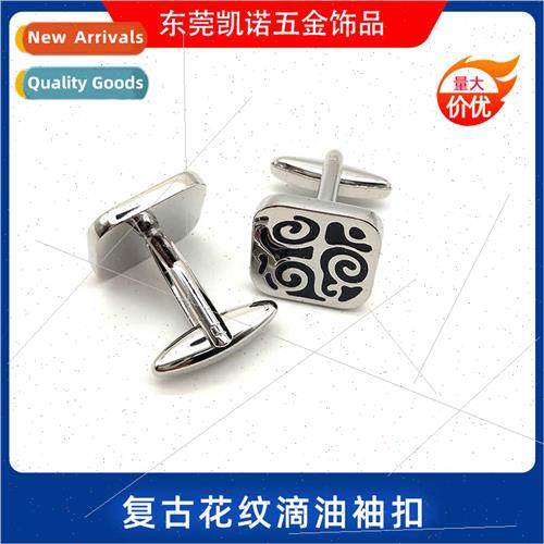 Men su cufflinks vintage floral enamel cufflinks cufflinks