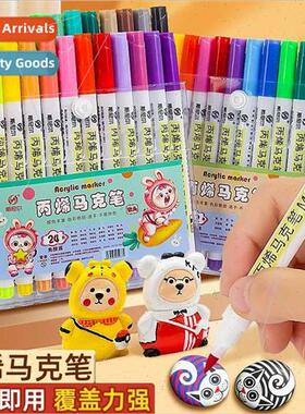 Snier Acrylic Marker Set Graffi Pen WaterproHPainting DIY Ac