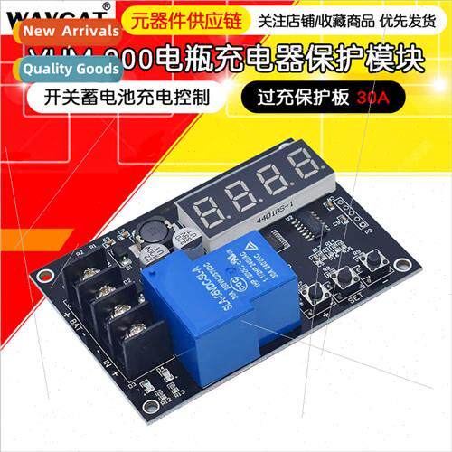 VHM-000 Battery charger protection Swching battery charging