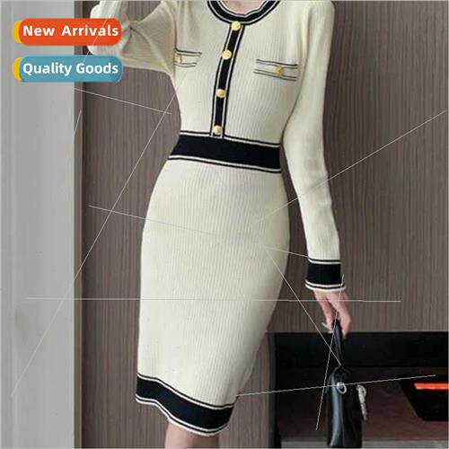 Temperament Slim thin French small perfume knted dress senio