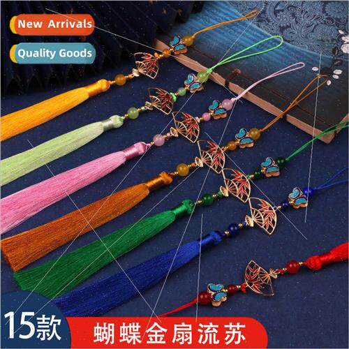 Butterfly gold fan tassel Hanfu cheongsam pressing lapel anc