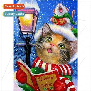 handmade paste diamond New cross room full living