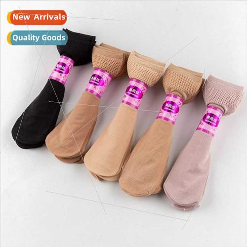 Pineapple Mouth Velvet Spring Women Short Stockings Pure Col