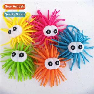 Creative sea sss relie flash ball eye convex colorful urchin