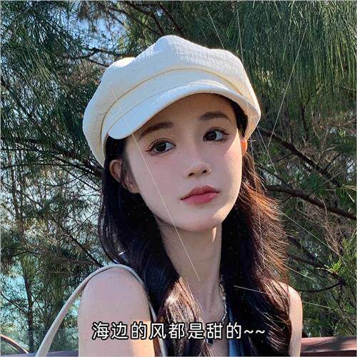 new show face small sunshade octagonal cap female fashion ve