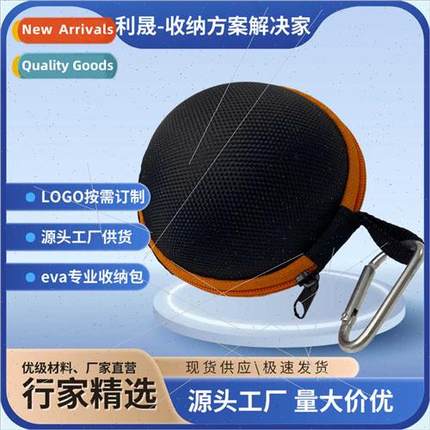 Oxy electric razor portable storage bag round 适用Superman P