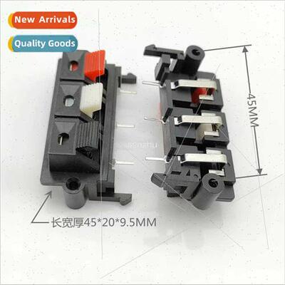 WP3-19 three audio cable clamp LED lamp cable clamp sound te