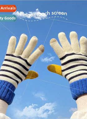 Couple gloves female winter warm cute woolen color blocking