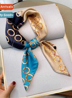 2021 spring summer new Korean fashion leopard print square s