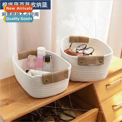 Cotton rope storage basket home desktop sundry storage baske