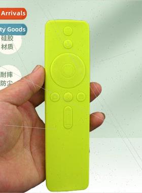 Modern mple mi 4A Voice Remote Control Case Multi-color lico