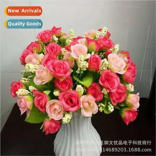 flowers pomegranate green head rose small Fake