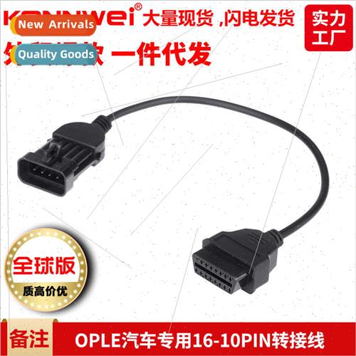 opel 10p obdii 16p to opel 10p concable automotive wire