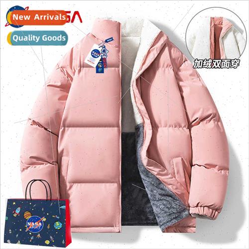 cotton jacket men winter tide thickened hundred warm double-