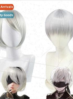 er Mechanical Age lver Gray Wig 9S nier automata2Bcos Wigs l
