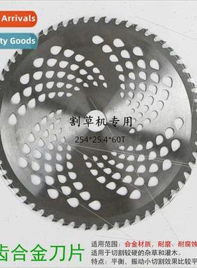 Four-stroke lawn mower blade 60 teeth alloy blade Weeding ma